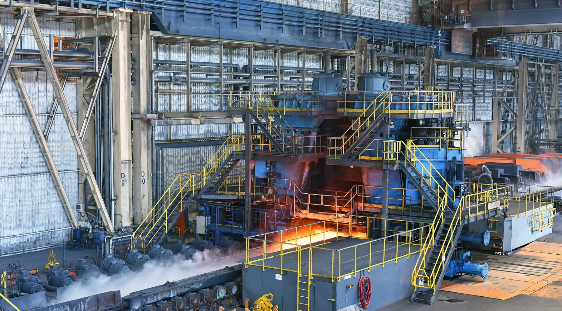 steel mill factory