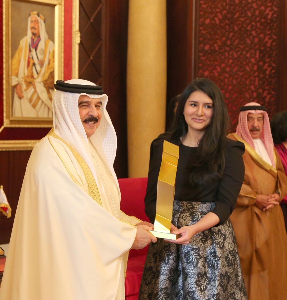 Accepting the King Hamad Award for Youth Empowerment to Achieve the UN Sustainable Development Goals, Bahrain 